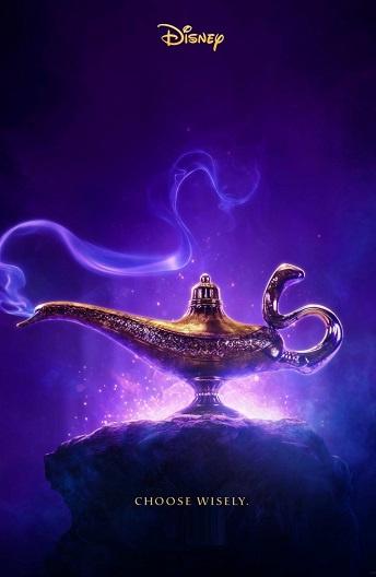 Фильм Аладдин (2019) смотреть онлайн в HD качестве